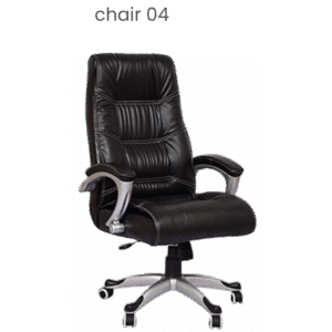 Xpression Chair 04