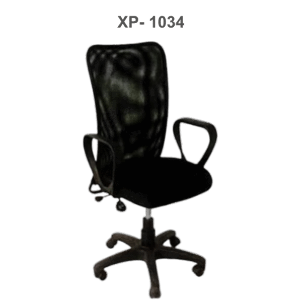 XP-1034 Operator Series Chair