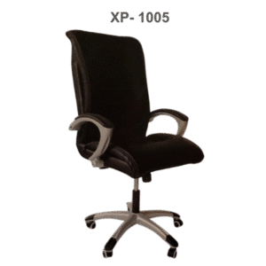 XP-1005 Directors Series Chair